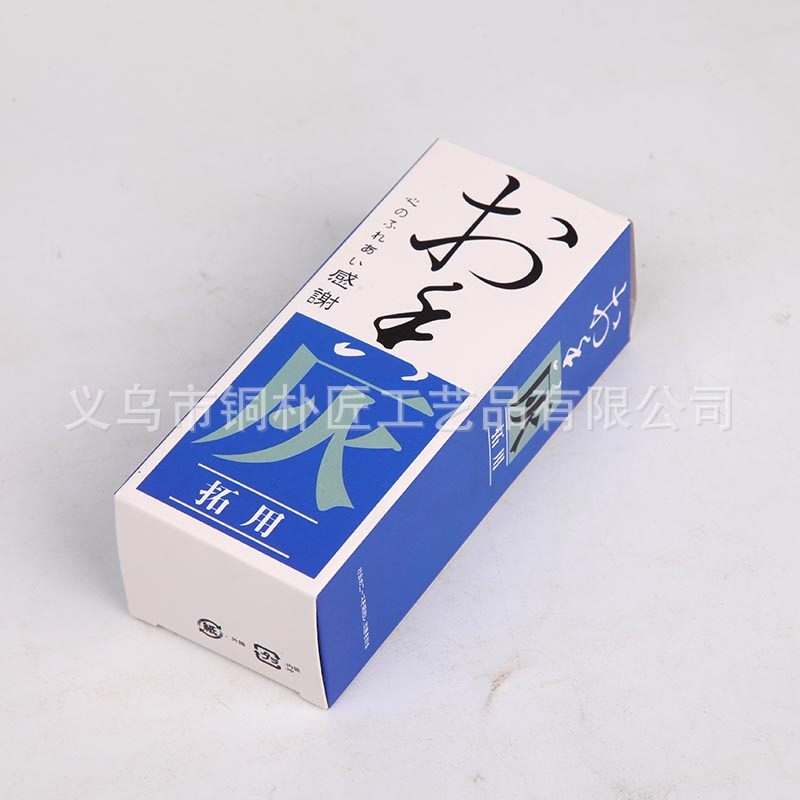 Pure copper incense set braid seal sandalwood powder seal tool entry tool incense burner incense ash Tower incense supplies