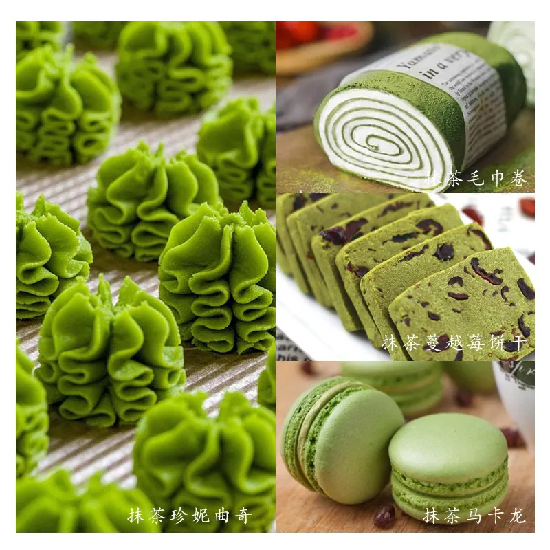 Natural pure matcha powder sugar-free private baking special instant drink fitness soaking water flushing raw materials