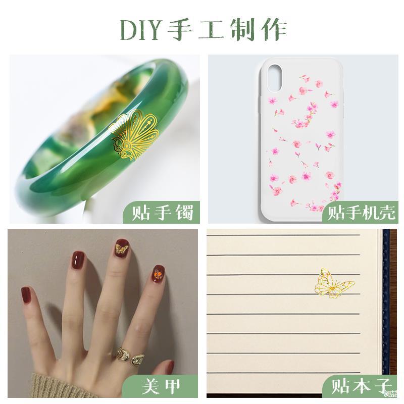 Bracelet Repair Decal Agate Jade Concealer Repair Tool Women's Bracelet Gold and Silver Sticker Crack Jade Repair