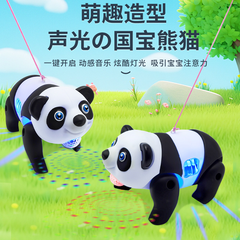 Electric Panda Leash Piggy Children's Night Market Stall Luminous Toy Wholesale Park Square Ring Gift