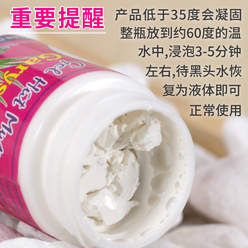 Thailand White Blackhead Removal Water Aloe Vera Gel Tear-off Nose Sticker for Removing Pig Nose Sticker for Pore Contraction suit