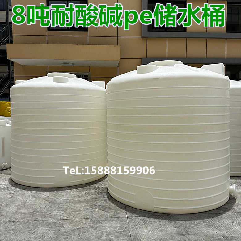 Hongsheng Manufacturer 5 Tons Plastic Water Tower Water Storage Tank Water Storage Barrel Pe Water Tank Water Bucket Water Storage Barrel 50 Tons Plastic Storage Tank