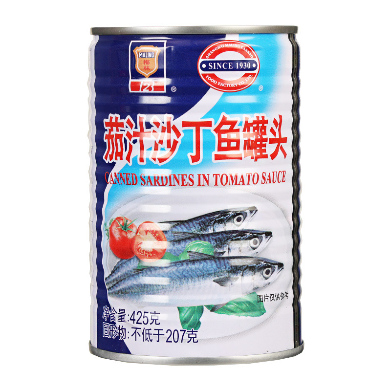 Shanghai Meilin Tomato Sauce Canned Sardines 425g Ready-To-Eat Side Dishes Fresh Tomato Fish Seafood Canned Food