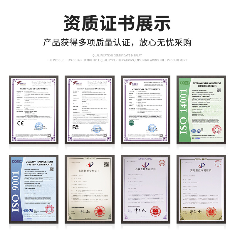 2.4G+5G Dual-Band Wireless Screen Mirroring Device for Live Streaming on Mobile Phones, Supports Otg, Horizontal and Vertical Screen Wireless Projection Teleprompter