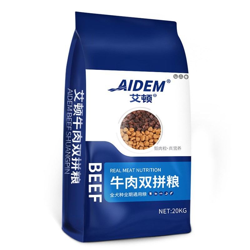 Dog Food Manufacturer Direct Delivery Aiton Universal One-Piece Drop Shipping Large Dog Small Dog Double Full Price Dog Food