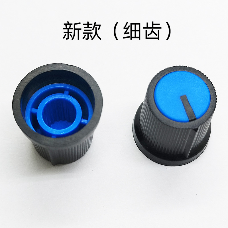 AG3 potentiometer power amplifier knob WH148 knob cap plum handle knob cap two-color switch hat 15 × 15mm