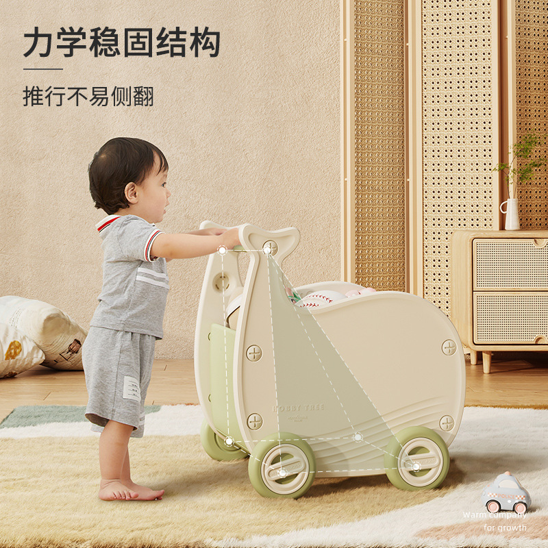 Hobbie Tree Children's Shopping Cart Snack Storage Box Storage Cabinet Baby Toy Storage Cabinet Household Trolley