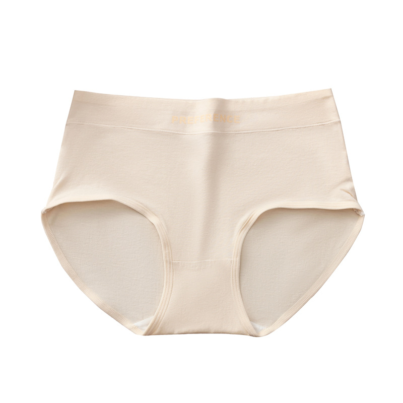 Pure Cotton High-Waisted Women's Underwear, Pure Cotton, Antibacterial, Traceless, Breathable, Tummy-Tightening, Butt-Lifting, Cotton Women's Large Size Underwear for Women