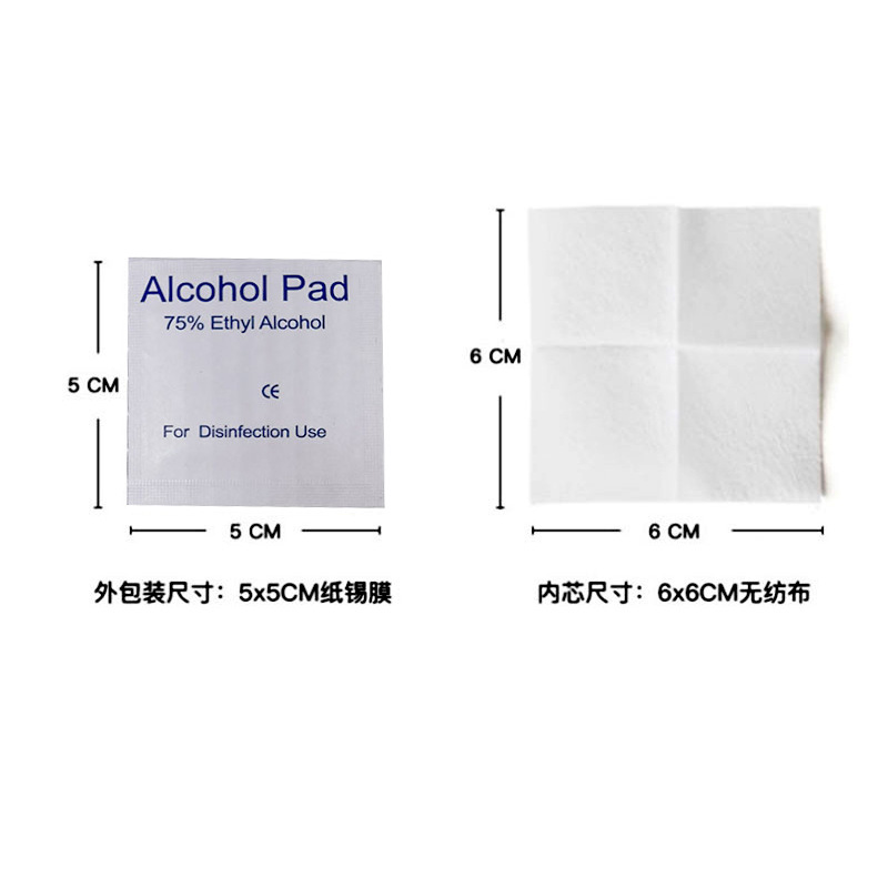 In stock alcohol tablets alcohol disinfection cotton sheet tattoo embroidery jewelry mobile phone computer cleaning wipe 100 pieces box CE FDA