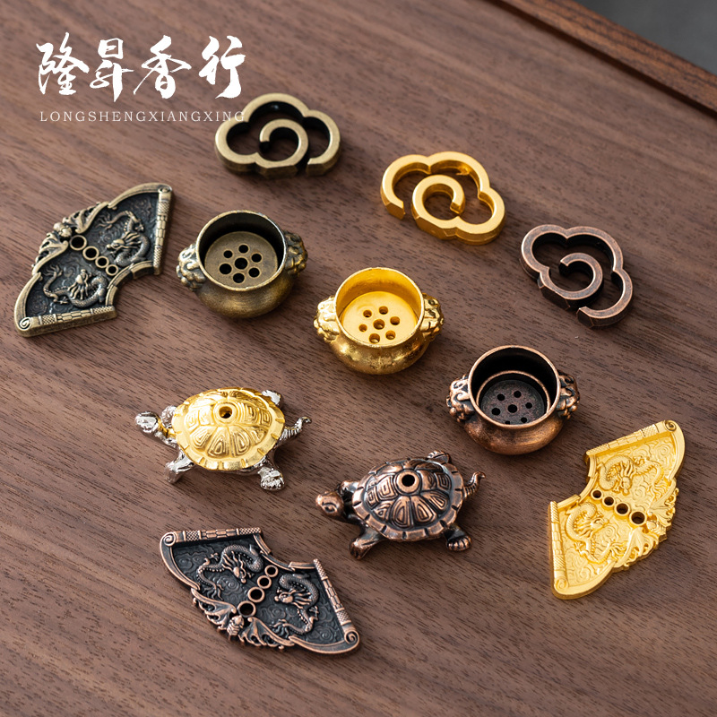 Copper Gourd Incense Insert Nine-Hole Mini Water Drop Incense Holder Turtle Zen Lotus Thread Coil Incense Stand Drag Incense Burner Small Accessories