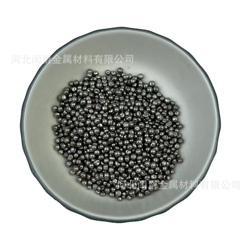 Polygonum Capsuless 1-10mm High Purity Cellar Block 100-300 Mesh Cellar Powder Metal Cellar Granular Factory Supply