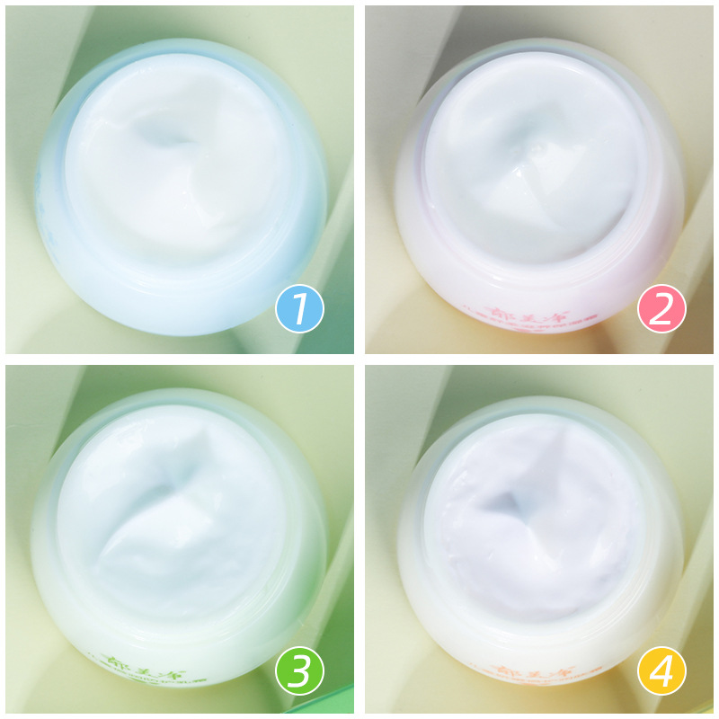 Yumeijing Children's Soothing Moisturizing Cream Fresh Milk Hydrating Moisturizer Baby Face Cream Children's Face Cream