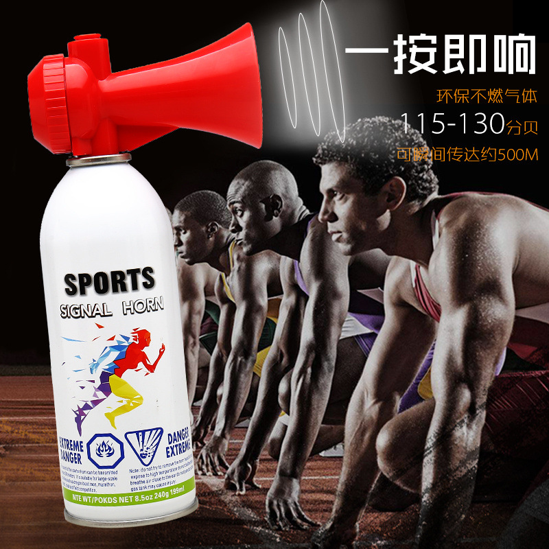 Original Track and Field Competition Starting Equipment Dragon Boat Race Opening Whistle Horn