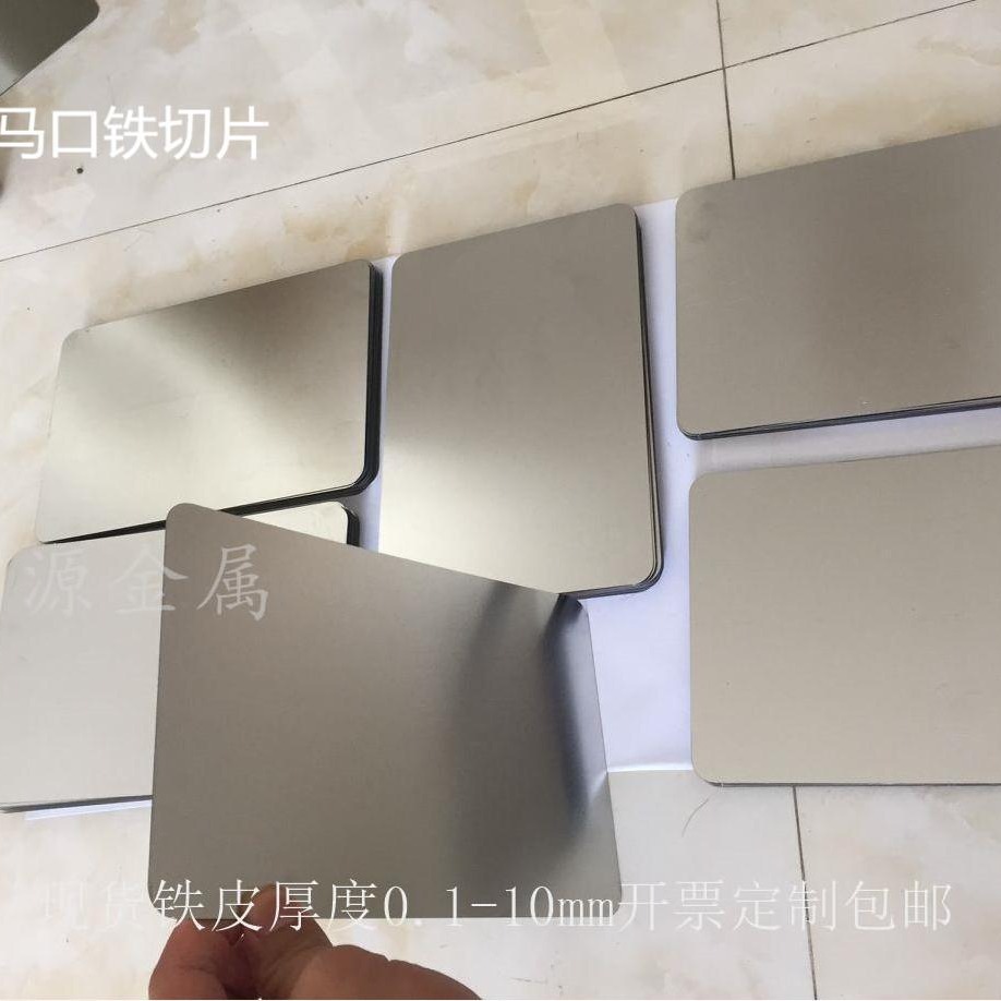 Tinplate spte tinplate test tinplate plate tin 0.28 0.3 0.5 0.6 0.8 1mm