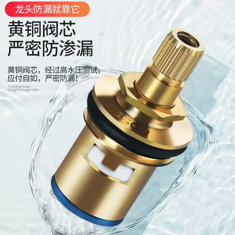 Copper washing machine faucet single Cold 4 points dedicated quick opening lengthened mop pool water nozzle connector household faucet