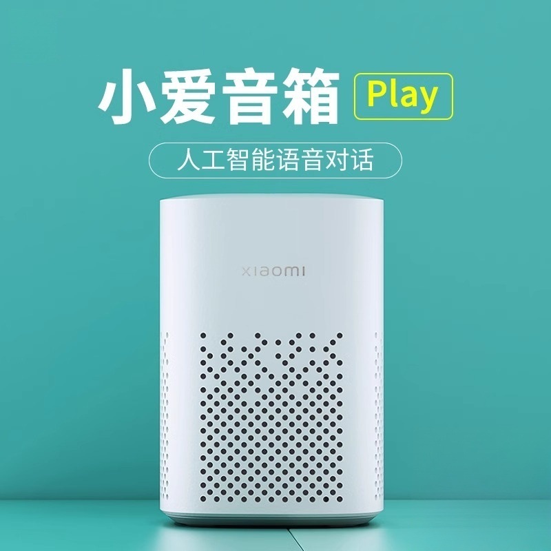 Mijia Сяоай Динамик Играть Сяоай Одноклассник Умный Ai Динамик Сяоай Про Bluetooth Сенсорный Динамик Улучшенная Версия