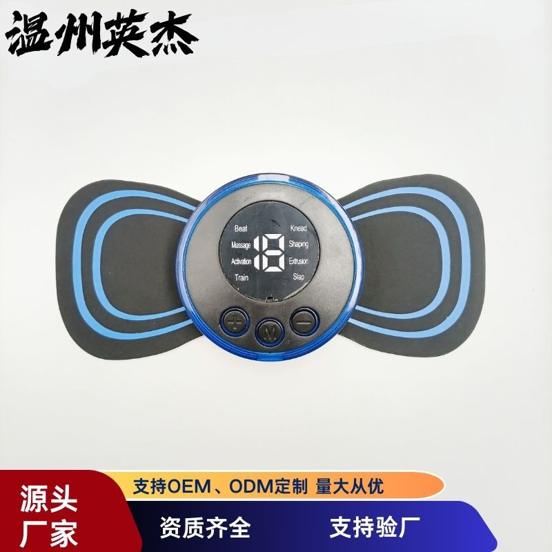 Прямые поставки EMS мини массажер для плеч и шеи, электрический пульсовой массажер для шеи