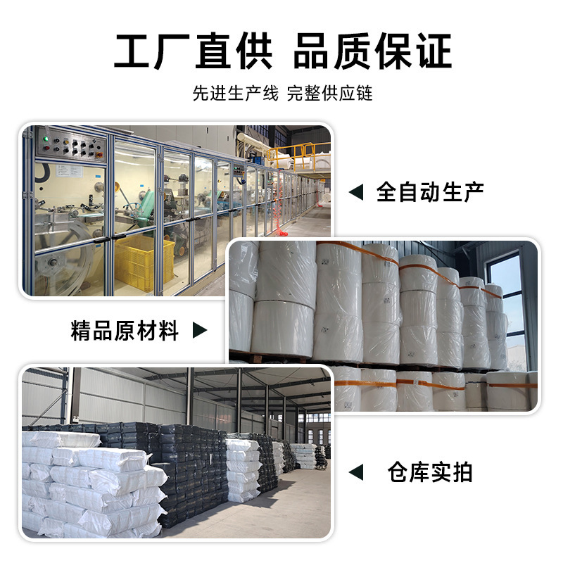 Adult Care Pad Transparent 60X90 Disposable Diaper Pad for the Elderly Diaper Maternity Pad 10 Pieces