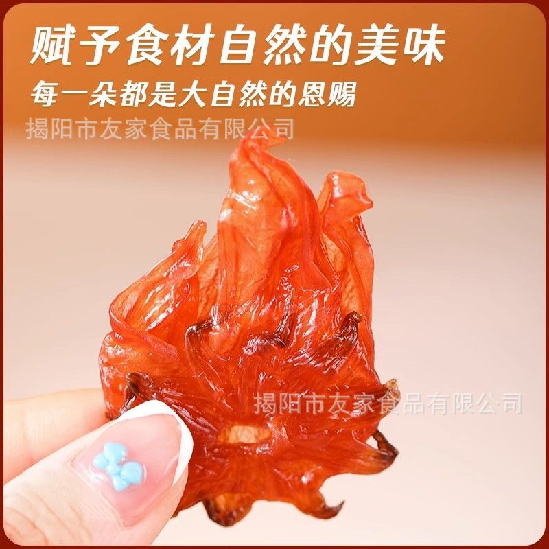 Luoshen Flower Bag Preserved Fruit Special genuine goods Preserved Rose Instant Roselle Dried Dried Dried Dried Dried Dried Dried Dried Dried Fruit Fruit Tea Scented Tea