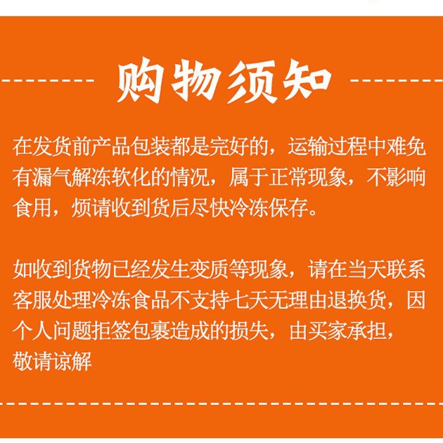 Volcanic stone roast sausage authentic pure crispy roast sausage commercial wholesale black pepper hot dog sausage air fryer ingredients