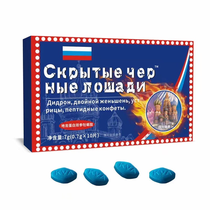 Новый белковый порошок из дождевых червей двойной женьшень устрица пептид традиционная тонизирующая пища для мужчин оральное лекарство оптом