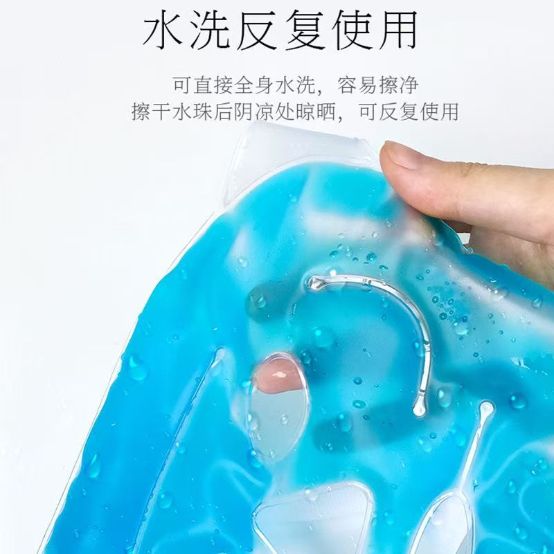 Gel Ice Mask Reusable Ice Eye Mask Cold Compress Mask Ice Beauty Sleep Hot and Cold Compress Mask
