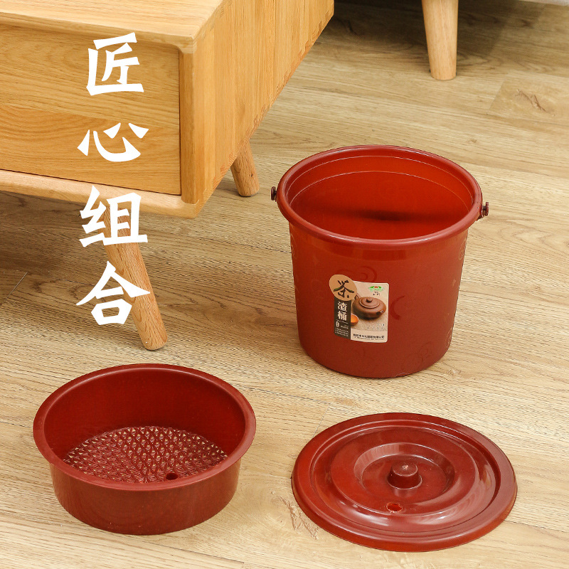 Tea Bucket, Waste Water Bucket, Tea Dregs Bucket, Kung Fu Tea Set Accessories, Tea Table Separation, Filter, Tea Leakage, Tea Ceremony Round Trash Can