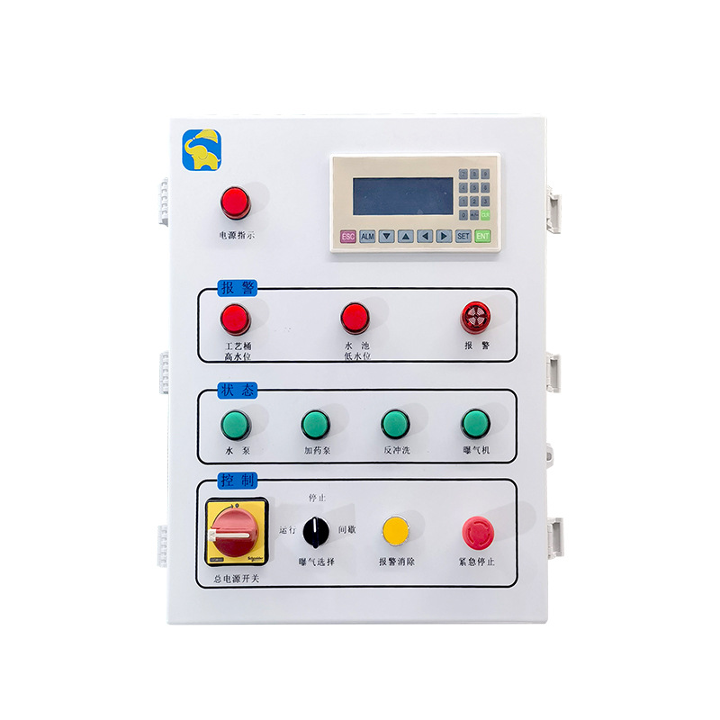 Anhui Custom Abs Control Cabinet Explosion-Proof Lighting Distribution Box Stainless Steel Distribution Box Electrical Control Cabinet Button Box