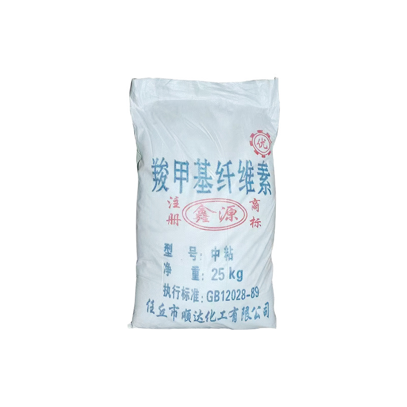 Sodium Carboxymethyl Cellulose Cmc High Viscosity Low Viscosity Thickener Cellulose Industrial Grade Carboxymethyl Cellulose