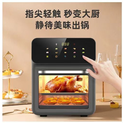 Cross-border multifunctional air fryer oven all-in-one machine visual large capacity foreign trade European regulations US regulations UK regulations in stock