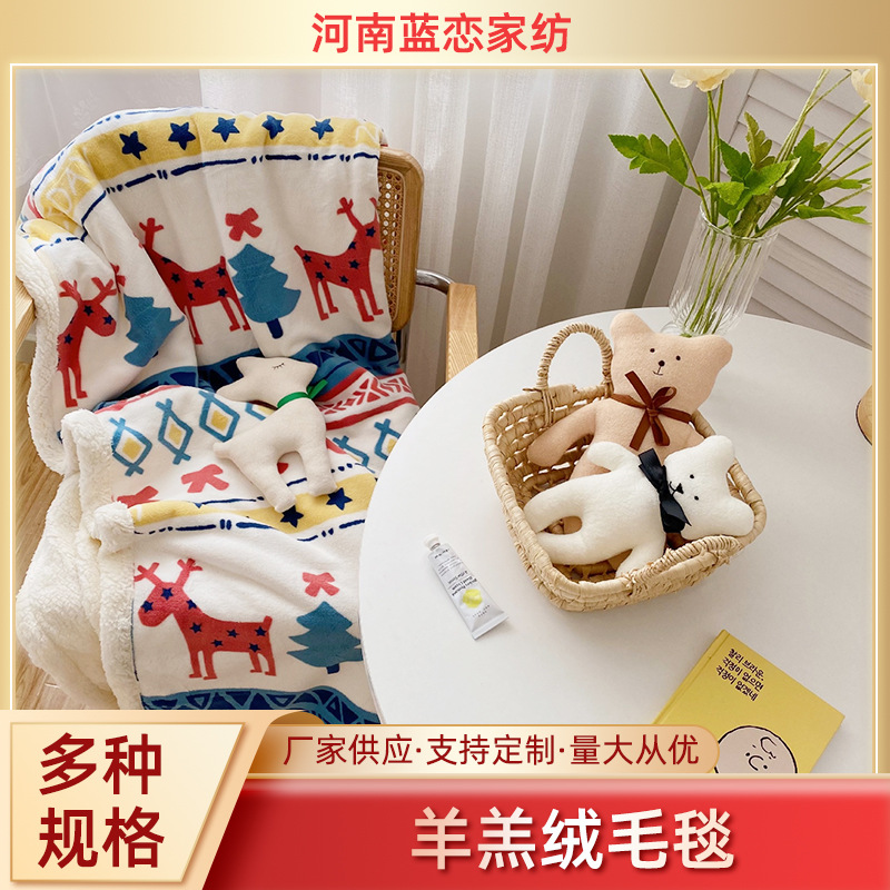 3D цифровая печать, одеяло из ламб флиса, утолщенное