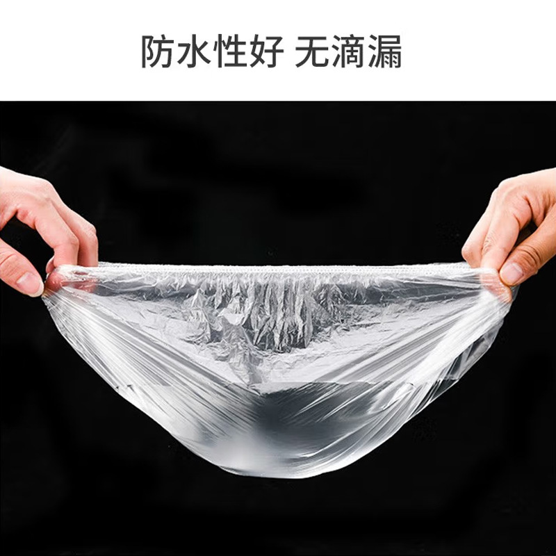 Shower cap elastic band disposable waterproof shower rain transparent protective cover hair dyeing barber shop shower cap manufacturers wholesale
