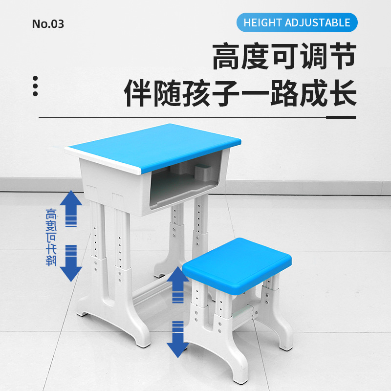 Plastic steel desks and chairs for primary and secondary school students desks and stools tutorial classes training tables cram classes classrooms single and double desk desks