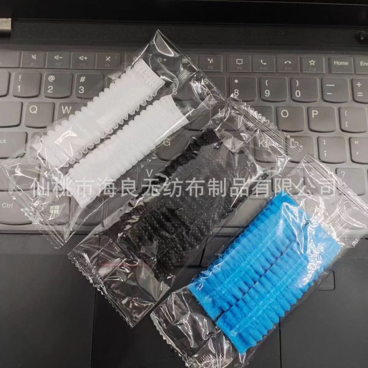 Internet Cafe Disposable Earphone Covers Non-Woven Fabric Over-Ear Headphone Covers E-Sports Alcohol Wipes Universal