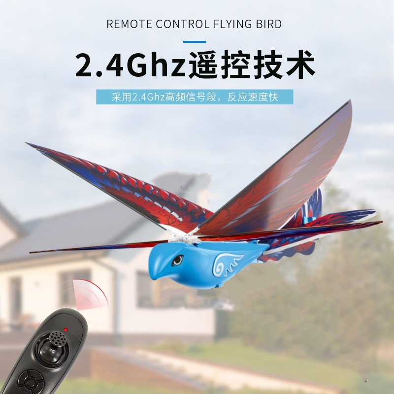 Cross-border explosions remote control electric bird flying space bird toy simulation flapping bird charging children wholesale