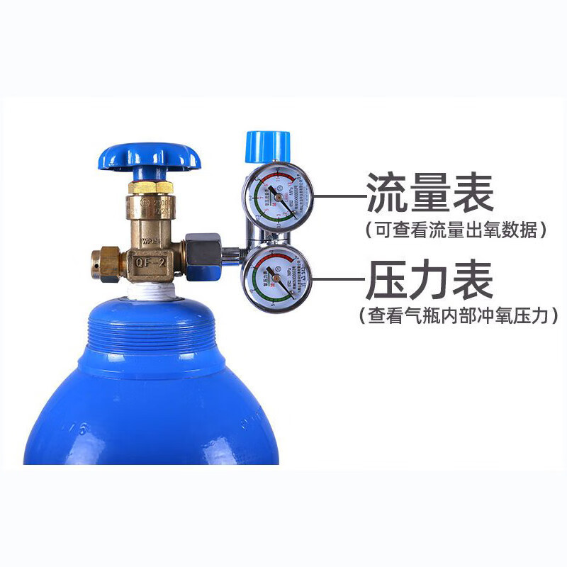 Medical Oxygen Cylinder Oxygen Gauge Oxygen Pressure Gauge Dual Gauge Valve Pressure Reducer Valve Precise Durable High Precision