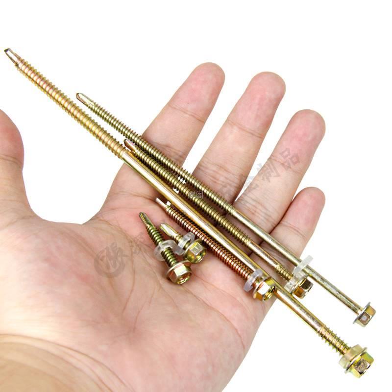 Self-Drilling High Hardness External Hexagonal Drill Tail Thread Self-Tapping Screw Screw Zigong Iron Sheet Special Steel Plate Self-Tapping