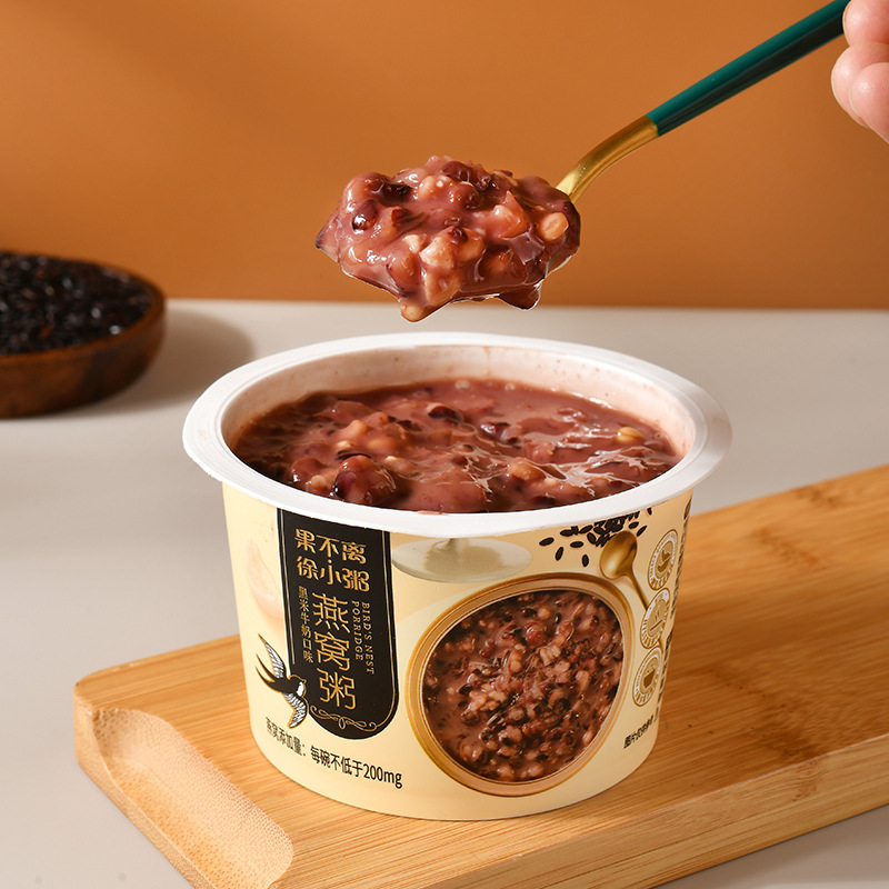 Guofuli Xu Small Porridge Ready-To-Eat Bird's Nest Porridge Tangerine Peel Lotus Seed Red Bean Mung Bean Paste Wolfberry Red Dates and White Fungus Soup 280g
