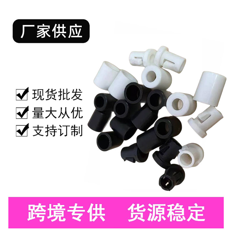 Фиксатор для скакалки 4.0-4.8, пластиковая пряжка для быстрого крепления скакалки, аксессуары для скакалки