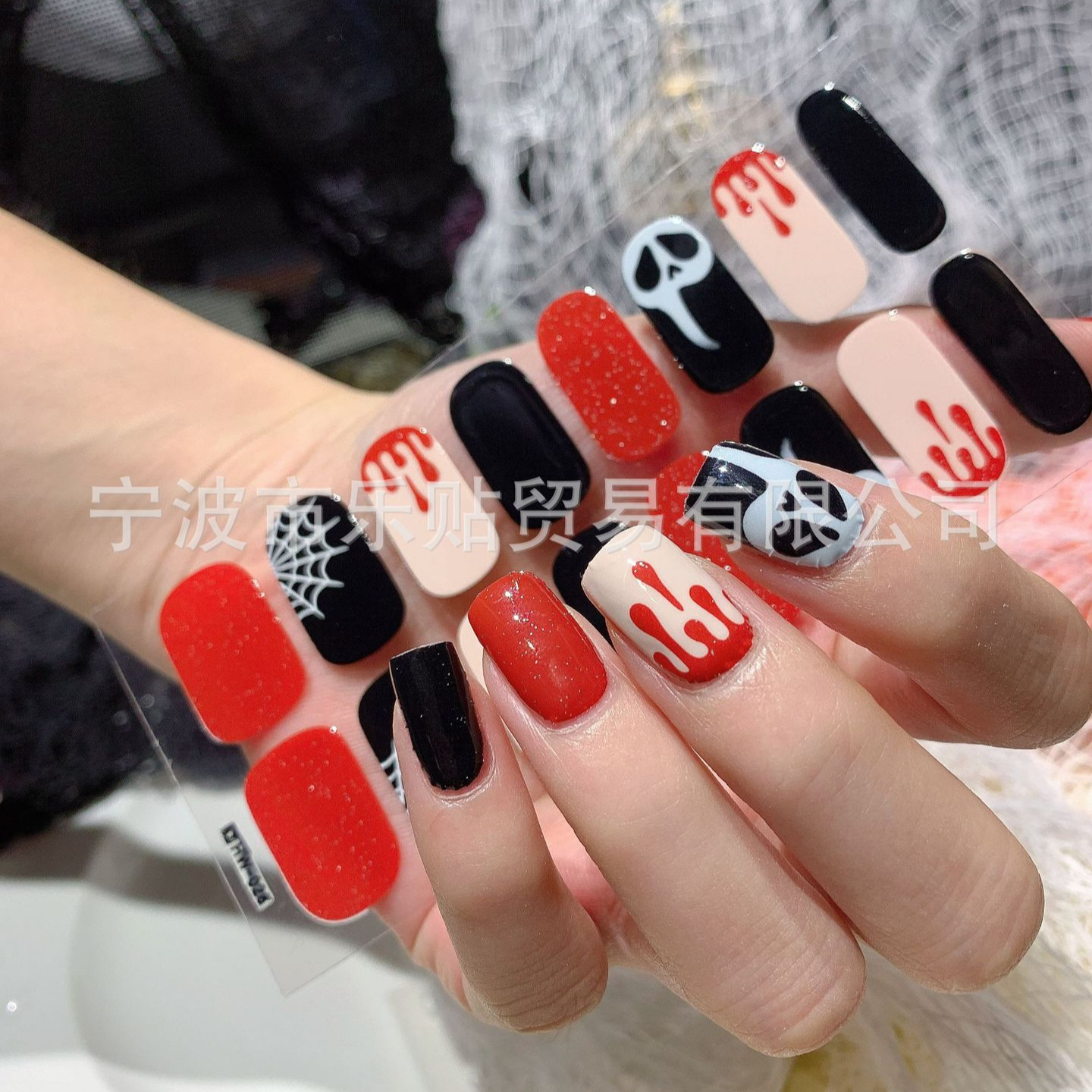 Halloween Element Nail Art Stickers Full Set Ghost Blood Drop Pattern DIY Self-Adhesive Cross-Border Ready Stock Supply Le Stickers