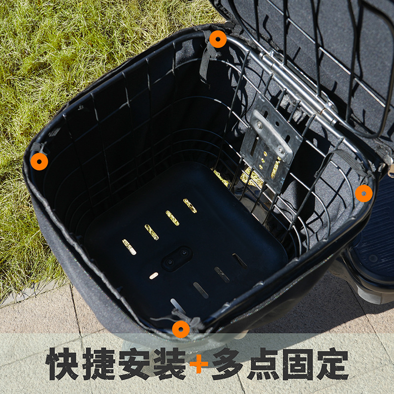 Electric Car Basket Rain Cover Waterproof Bag Car Basket Sunscreen Cover Inner Basket Battery Car Basket Storage Artifact Storage Bag