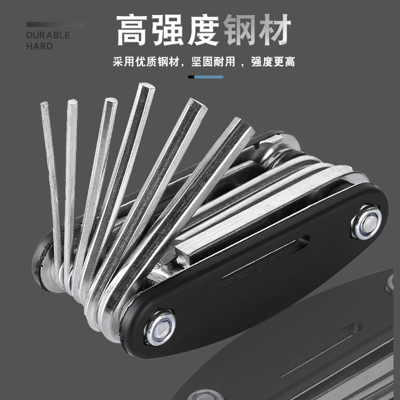 Bicycle Repair Tool Repair Combination Tire Repair Tool Multifunctional Folding Repair Tool Wrench Set