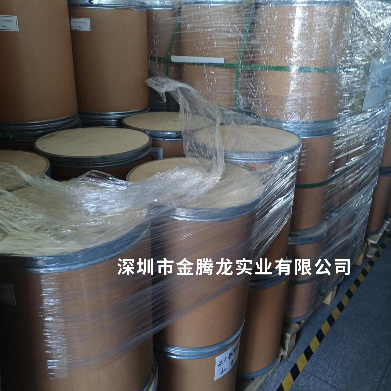 Spot 99% Diethylamine Hydrochloride/Diethylamine Hydrochloride Flux 1kg Cas: 660-68-4