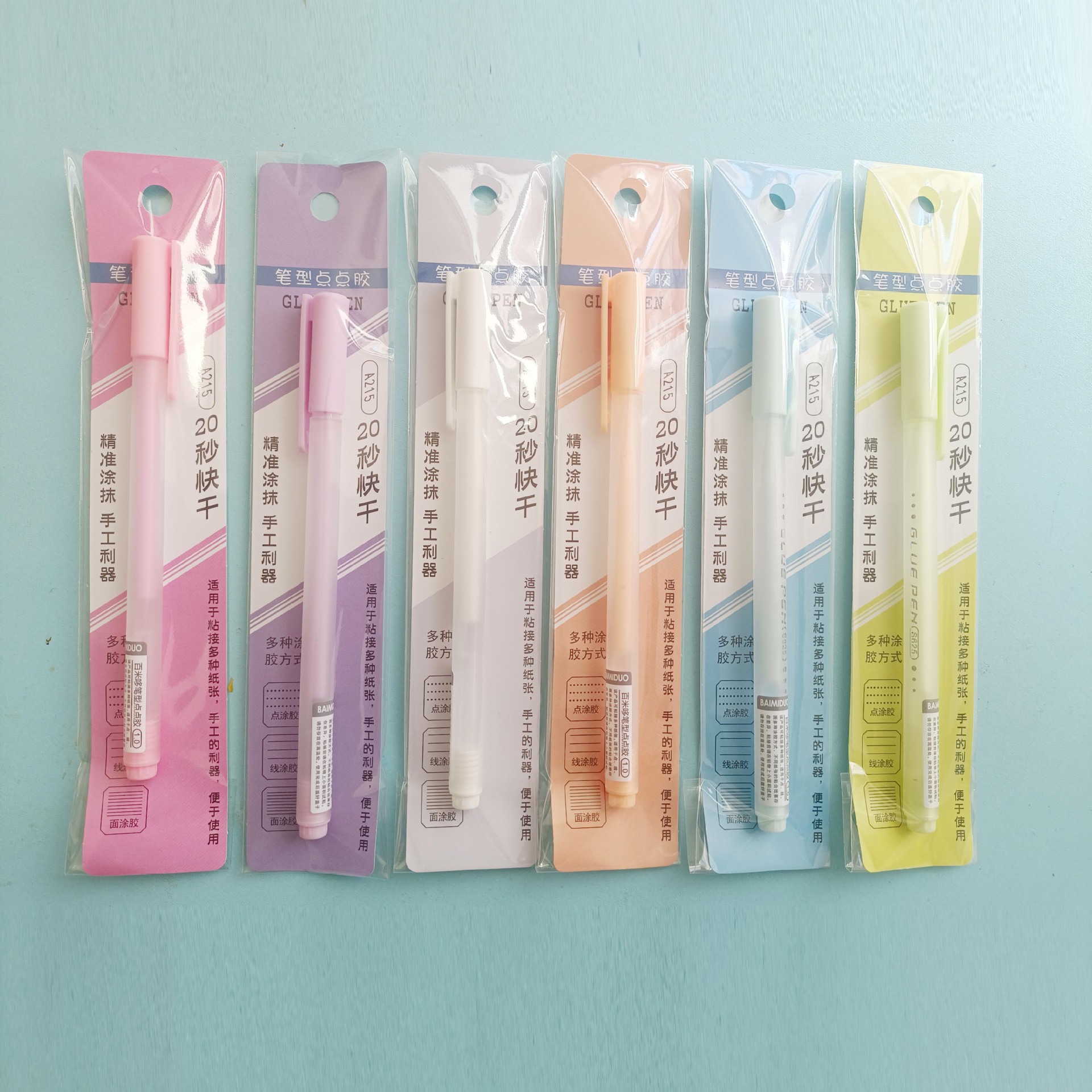 Manufacturers point glue pen Macaron pen shape high color value diy hand account manual quick-drying large capacity glue dispensing pen