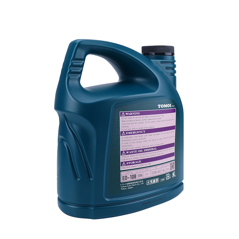 Automotive Engine Oil Lubricant Is Suitable for Lexus and Nissan Sn Grade 10W-40 High-End Fully Synthetic Engine Oil