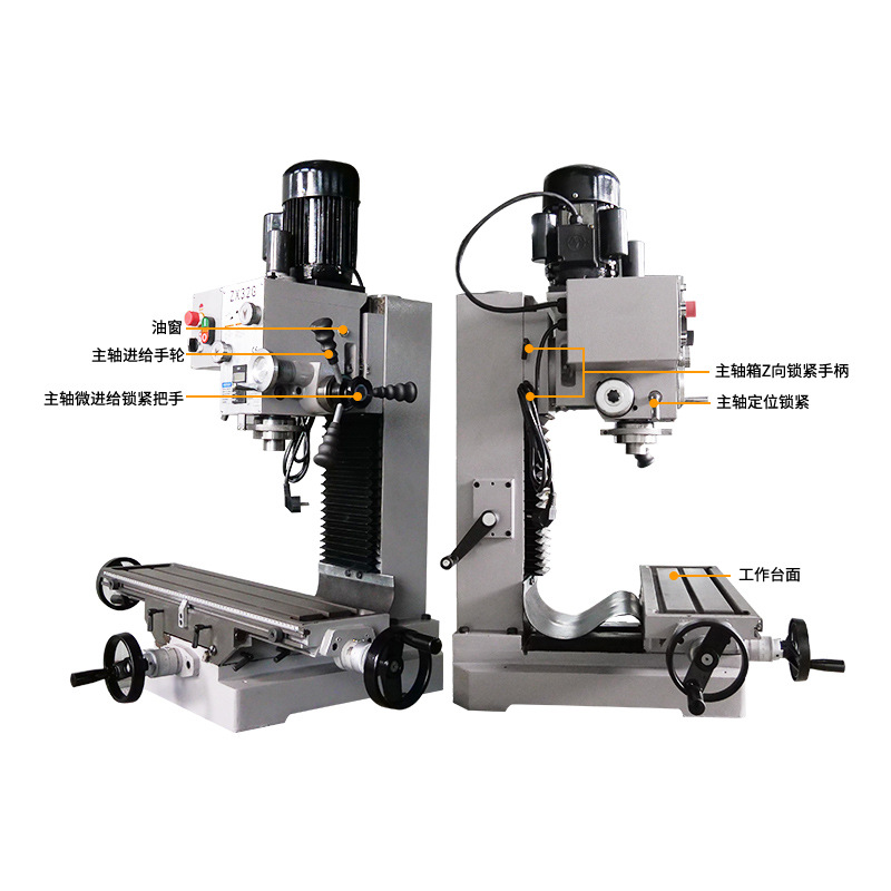 Factory Direct Sales Milling Machine Industrial-Grade Bench Drill Small Drilling Machine Household Micro Multi-Functional Drilling and Milling Machine Industrial-Grade Milling Machine