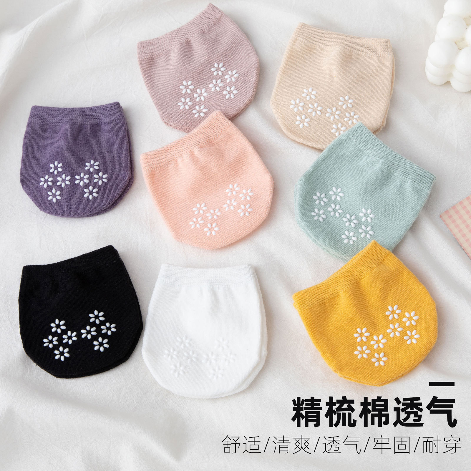 Half-Length Socks for Women, Summer Workplace Half Socks, Invisible Socks for Women, High-Heeled Shoes, Silicone Non-Slip Short Socks Wholesale