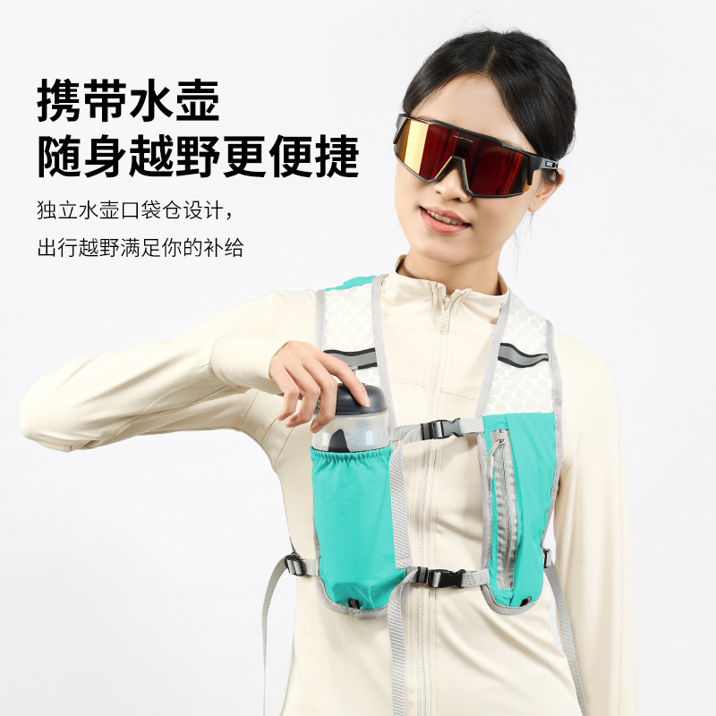 Customized Mountaineering Vest with Logo, Changeable Packaging, Small Quantity Customization