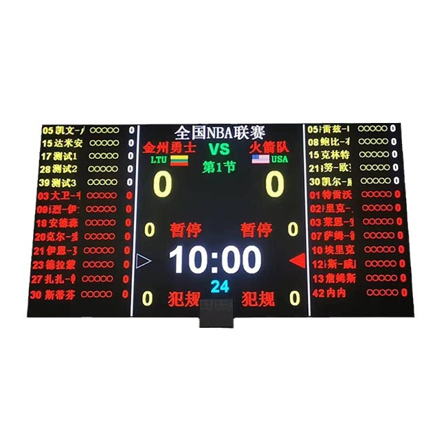 Yaolong Intelligent Basketball Game Scoring System Referee Game Time Score Data Synchronization Led Large Screen