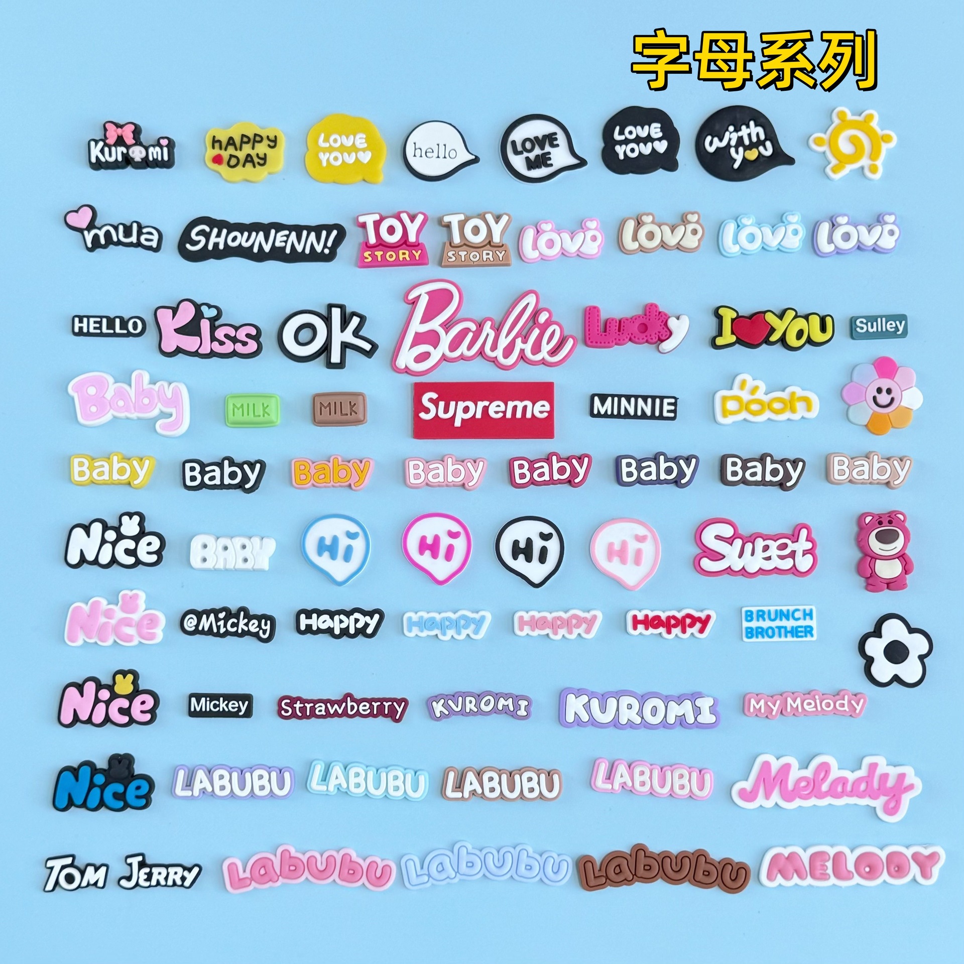 pvc soft glue english letter cartoon refrigerator air conditioner decorative patch diy home patch apple phone case patch